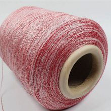 價(jià)格 廠家 中國供應(yīng)商