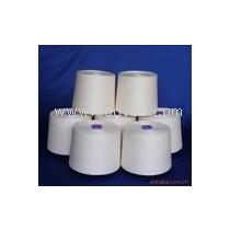 毛腈針織圓機紗線廠商公司 2018年毛腈針織圓機紗線最新批發(fā)商 