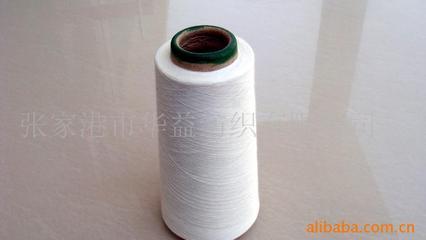 毛腈混紡紗相關(guān)產(chǎn)品 - 007商務站-全球網(wǎng)上貿(mào)易平臺 - 第1頁