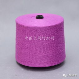 名企 佳宏紡織生產(chǎn) 銷(xiāo)售一體化企業(yè).