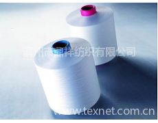 羊毛系列紗供應信息,羊毛系列紗貿易信息 紡織網