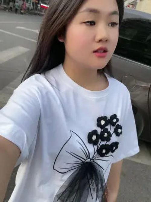 出來透透氣,繼續混我的日子,急個毛線,又不是只有我一個人難,又不是只有我一個人掙不到錢,