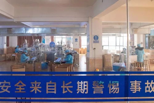 長(zhǎng)沙唯一口罩廠90后女廠長(zhǎng) 每天接上千個(gè)電話,滿屏微信轉(zhuǎn)賬