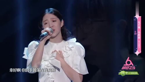 楊冪古裝混剪,毛不易馮?，?無問 ,抬眸的一瞬間驚艷了時光