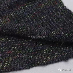 東莞市太美紡織 專注于羊毛馬海毛 彈力馬海毛色紗系列,大量現貨,廠家直銷,批發 零售 時尚 網