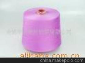 【W(wǎng)10A90-28Nm毛腈紗】價(jià)格,廠家,圖片,混紡、混纖紗線,余姚市高馳針紡織-