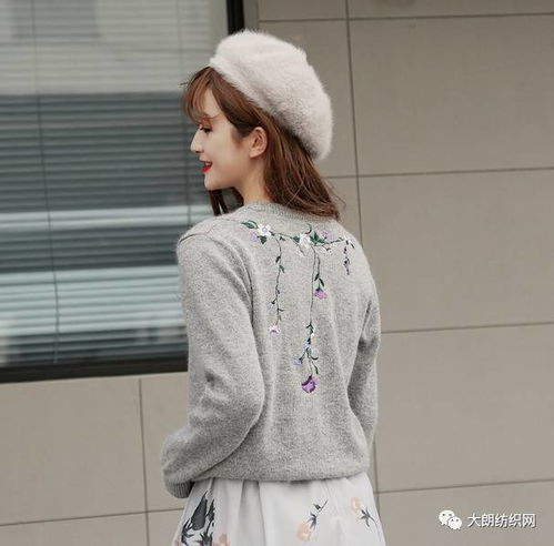 眾元 天元 紡織專注品質(zhì)產(chǎn)品 主營毛紡紗系列產(chǎn)品