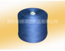 羊絨紗供應(yīng)與貿(mào)易信息——紡織網(wǎng)毛腈混紗市場(chǎng)觀察