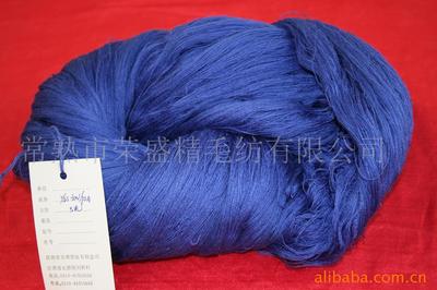 絲光毛腈紗價(jià)格信息分析