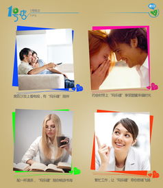 瑪樂緹經(jīng)典原味烤面包條 源自保加利亞的香脆美味，盡在1號(hào)店官網(wǎng)團(tuán)購