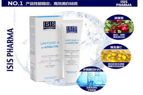 伊姿法瑪加盟費(fèi)用全解析 總投資16.75萬元起，加盟費(fèi)查詢網(wǎng)在線服務(wù)